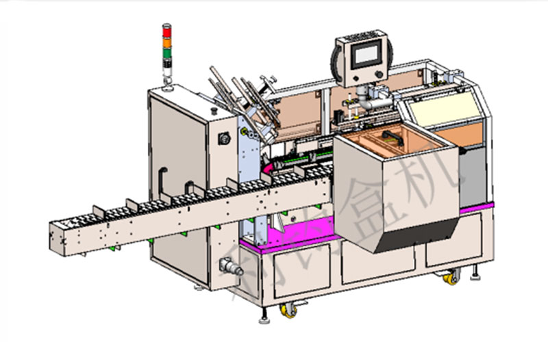 玩偶卡片玩具自動裝盒機(jī)3D設(shè)計圖