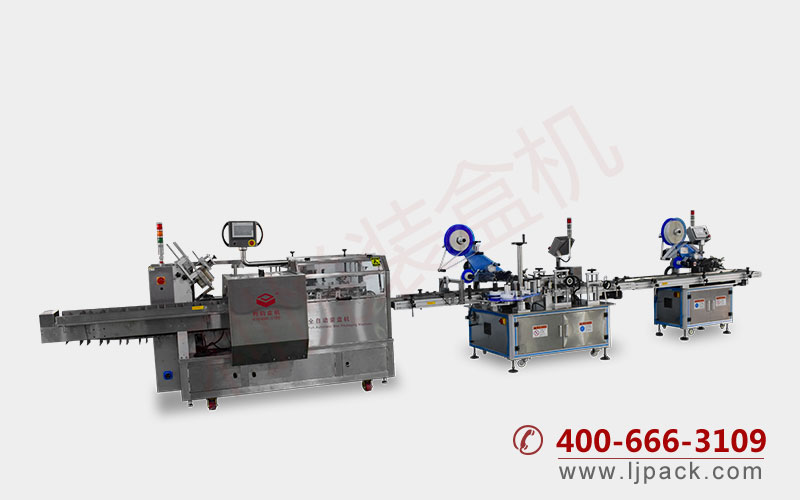 手機膜自動掛構插盒貼標裝盒機生產(chǎn)線左視圖